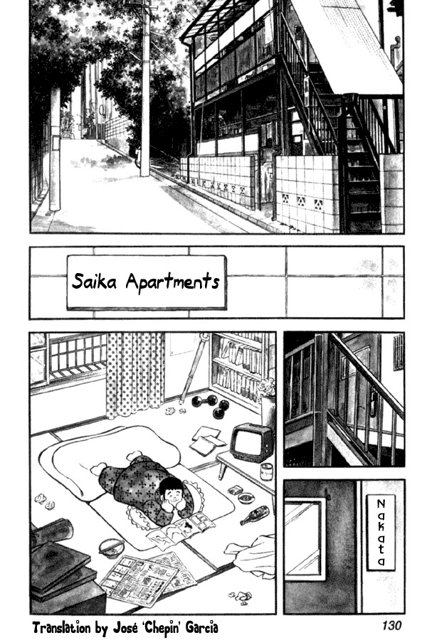 Miyuki Chapter 20 page 2 - Chapter 20: Bachelor Teacher