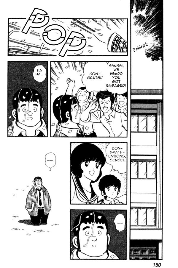 Miyuki Chapter 20 page 22 - Chapter 20: Bachelor Teacher