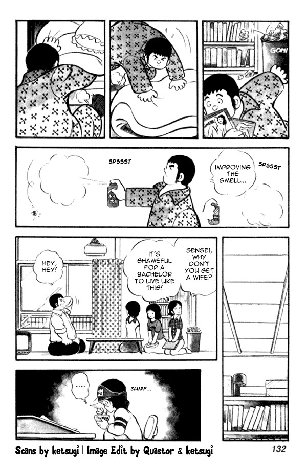 Miyuki Chapter 20 page 4 - Chapter 20: Bachelor Teacher