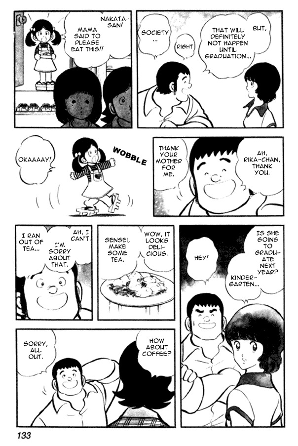 Miyuki Chapter 20 page 5 - Chapter 20: Bachelor Teacher