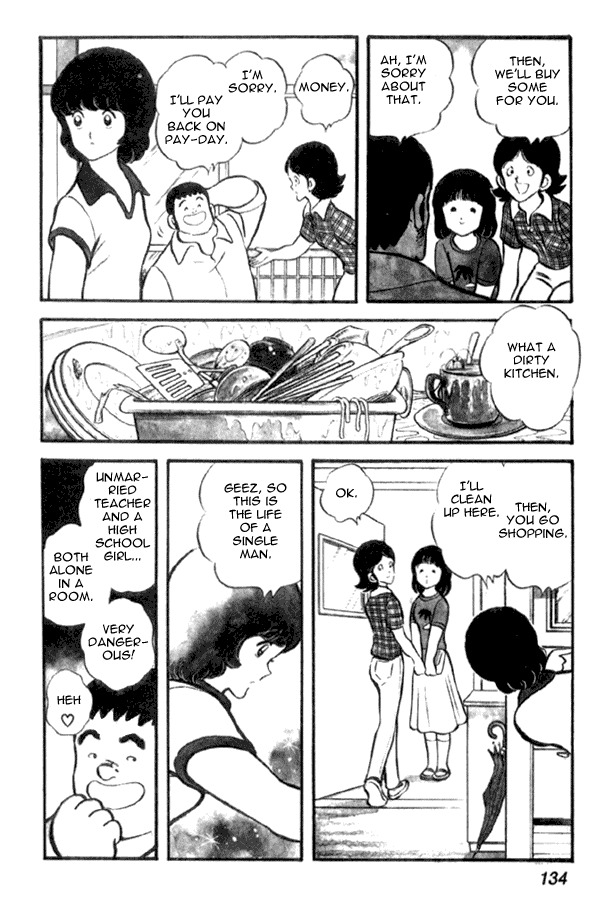 Miyuki Chapter 20 page 6 - Chapter 20: Bachelor Teacher
