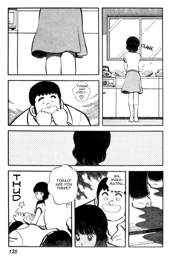 Miyuki Chapter 20 page 7 - Chapter 20: Bachelor Teacher