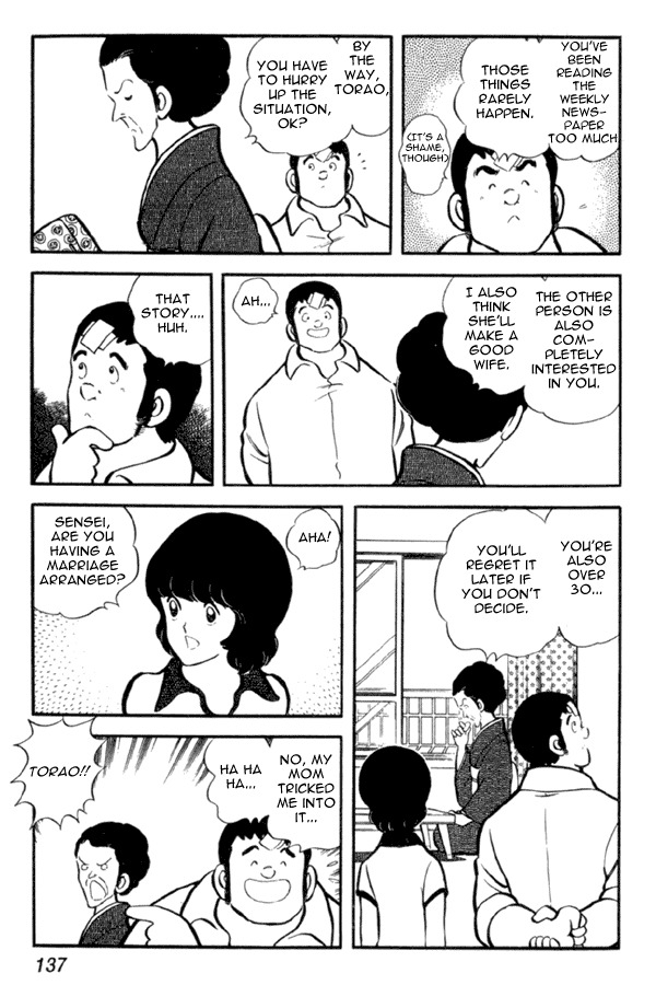Miyuki Chapter 20 page 9 - Chapter 20: Bachelor Teacher