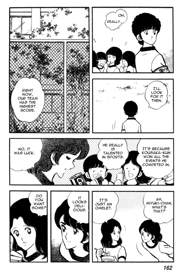 Miyuki Chapter 21 page 12 - Chapter 21: Three-legged Race