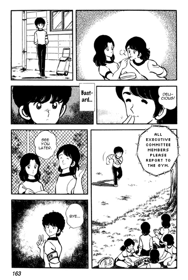 Miyuki Chapter 21 page 13 - Chapter 21: Three-legged Race
