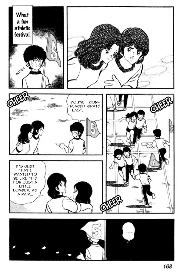 Miyuki Chapter 21 page 18 - Chapter 21: Three-legged Race