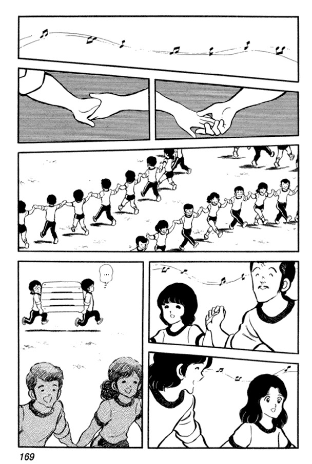 Miyuki Chapter 21 page 19 - Chapter 21: Three-legged Race
