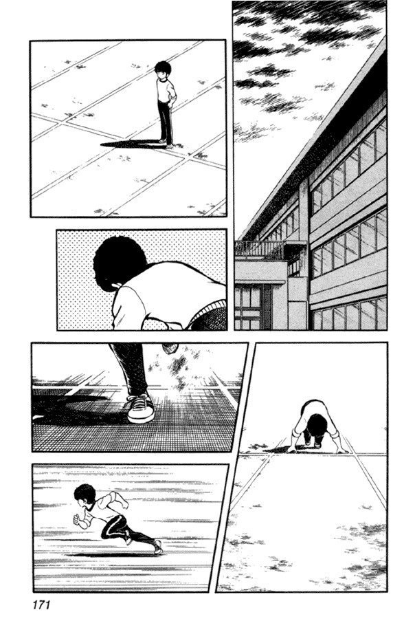 Miyuki Chapter 21 page 21 - Chapter 21: Three-legged Race