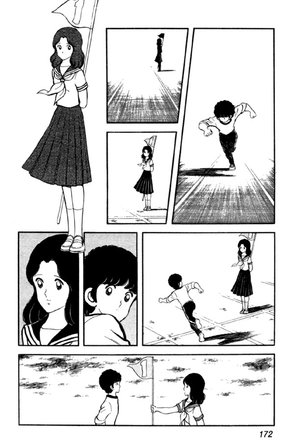 Miyuki Chapter 21 page 22 - Chapter 21: Three-legged Race