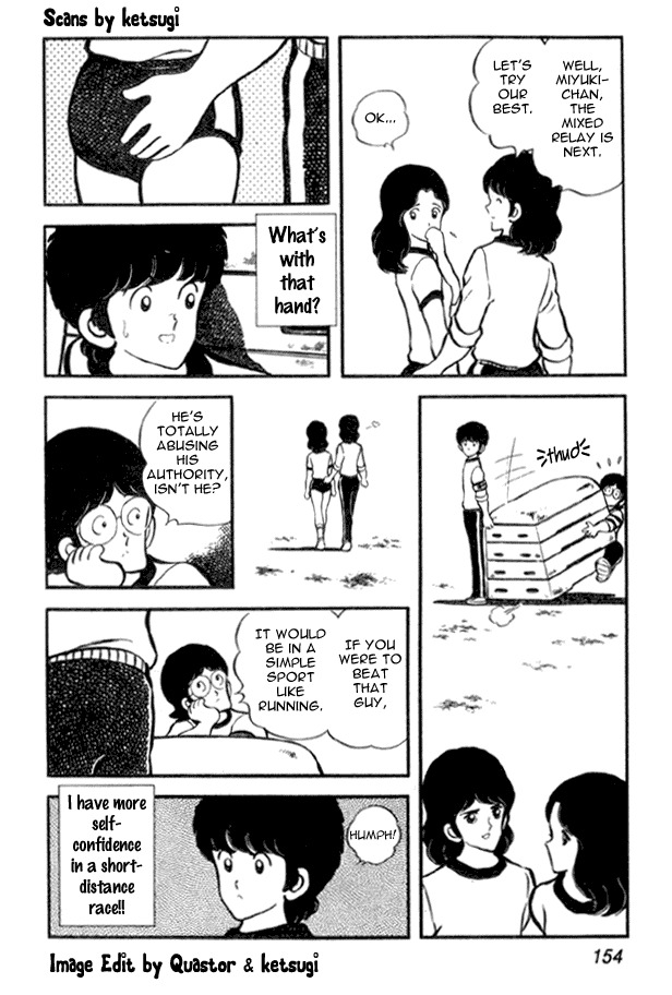Miyuki Chapter 21 page 4 - Chapter 21: Three-legged Race