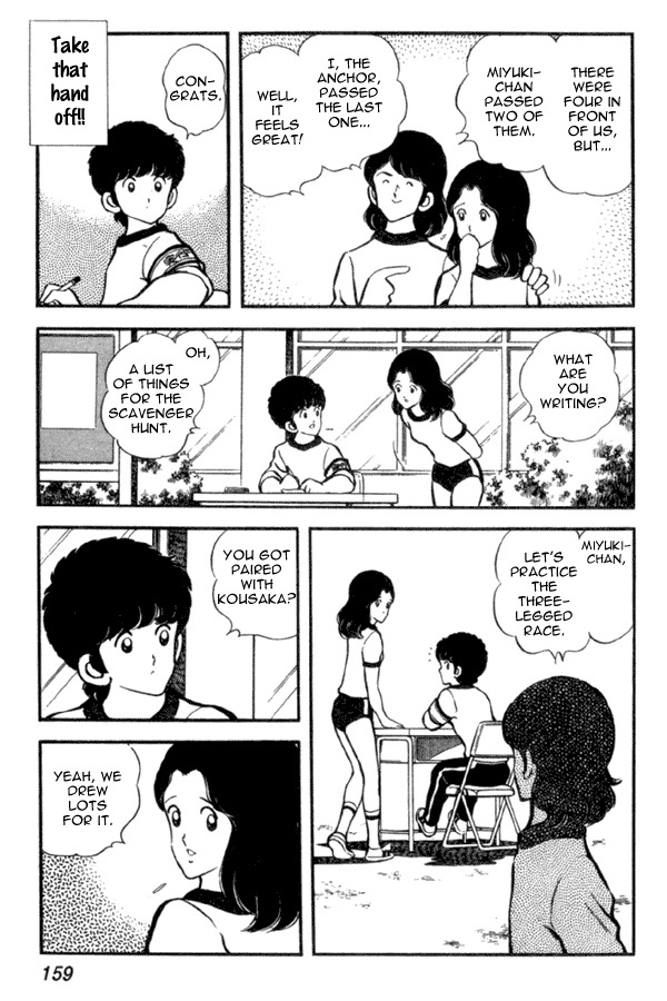 Miyuki Chapter 21 page 9 - Chapter 21: Three-legged Race