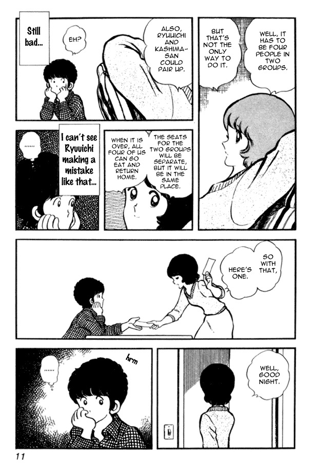Miyuki Chapter 22 page 11 - Chapter 22: Concert