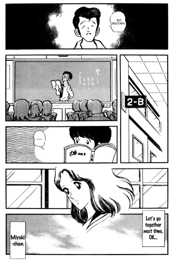 Miyuki Chapter 22 page 23 - Chapter 22: Concert