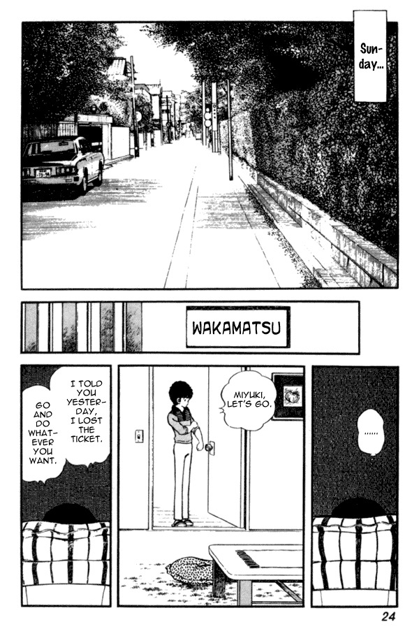 Miyuki Chapter 22 page 24 - Chapter 22: Concert