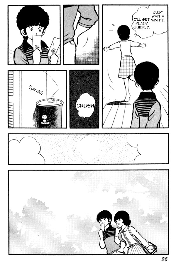 Miyuki Chapter 22 page 26 - Chapter 22: Concert