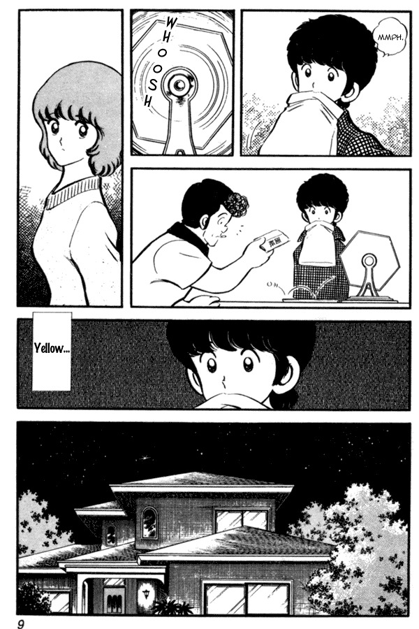 Miyuki Chapter 22 page 9 - Chapter 22: Concert