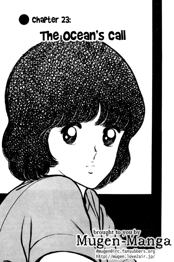 Miyuki Chapter 23 page 1 - Chapter 23: The Ocean's Call