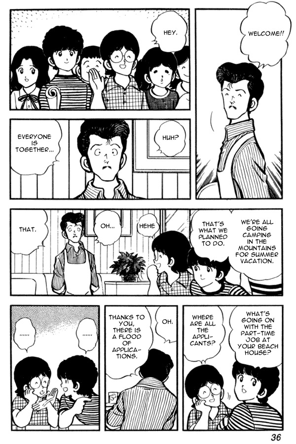 Miyuki Chapter 23 page 10 - Chapter 23: The Ocean's Call