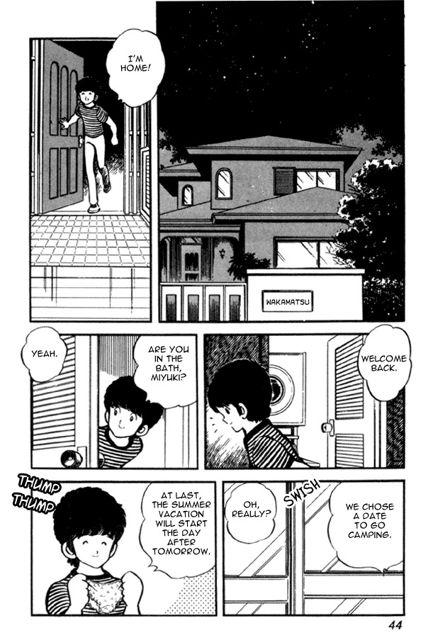 Miyuki Chapter 23 page 18 - Chapter 23: The Ocean's Call