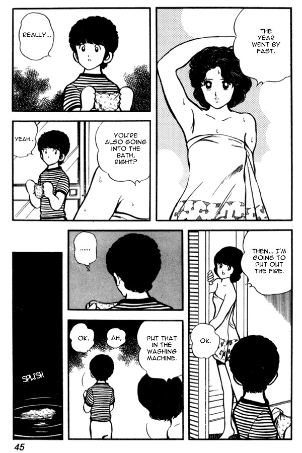 Miyuki Chapter 23 page 19 - Chapter 23: The Ocean's Call