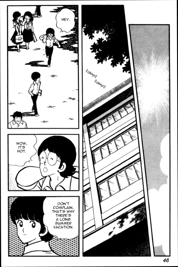 Miyuki Chapter 23 page 20 - Chapter 23: The Ocean's Call
