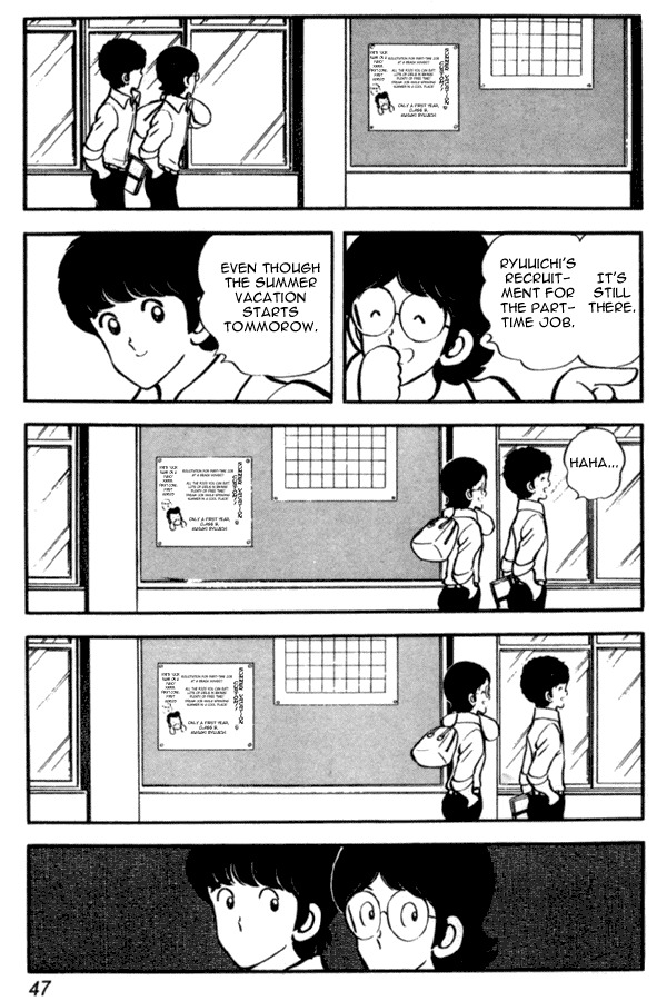 Miyuki Chapter 23 page 21 - Chapter 23: The Ocean's Call