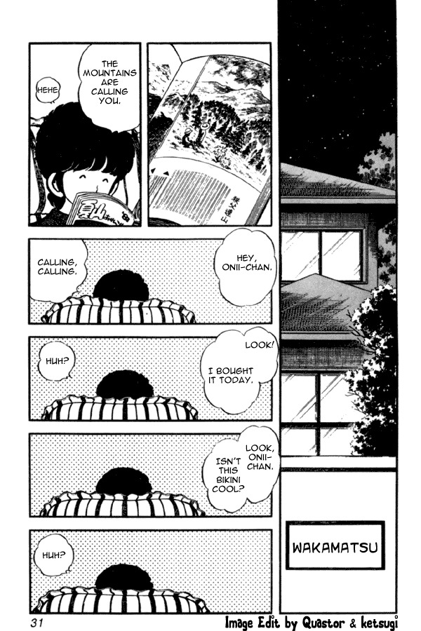Miyuki Chapter 23 page 5 - Chapter 23: The Ocean's Call