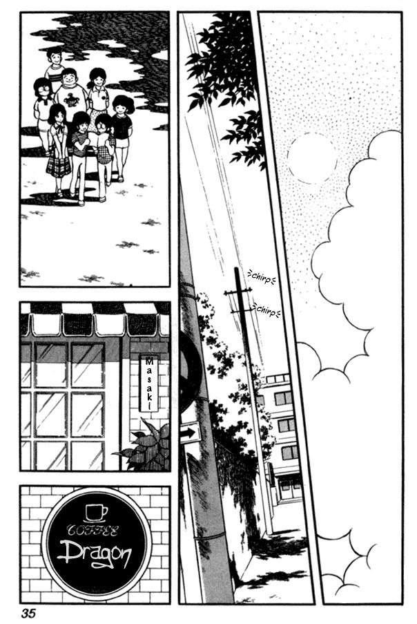 Miyuki Chapter 23 page 9 - Chapter 23: The Ocean's Call