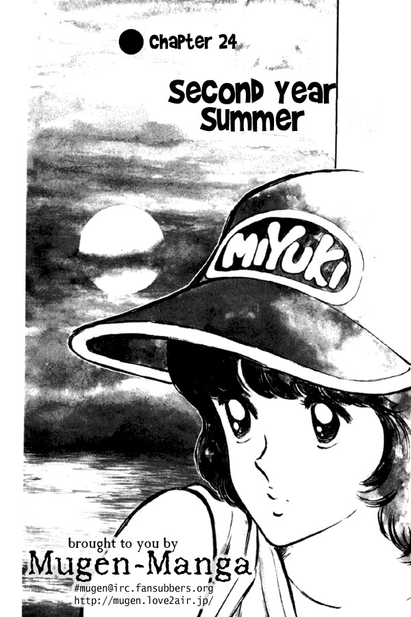 Miyuki Chapter 24 page 1 - Chapter 24: Second Year Summer