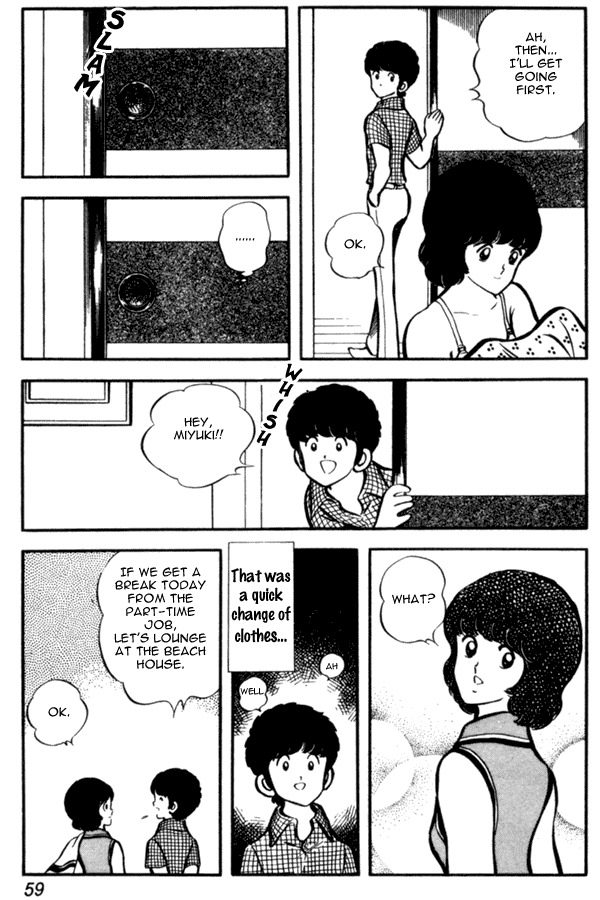 Miyuki Chapter 24 page 10 - Chapter 24: Second Year Summer