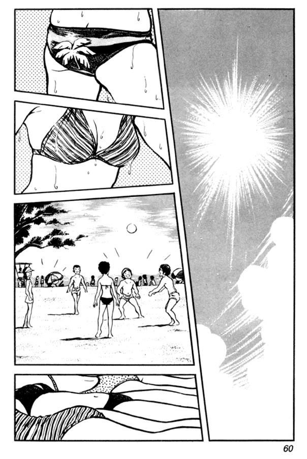 Miyuki Chapter 24 page 11 - Chapter 24: Second Year Summer