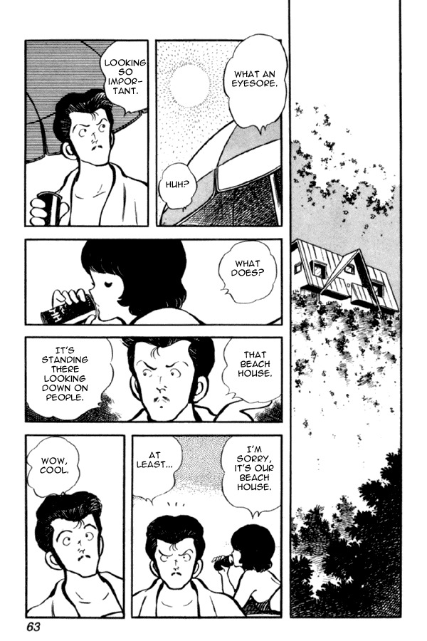 Miyuki Chapter 24 page 14 - Chapter 24: Second Year Summer
