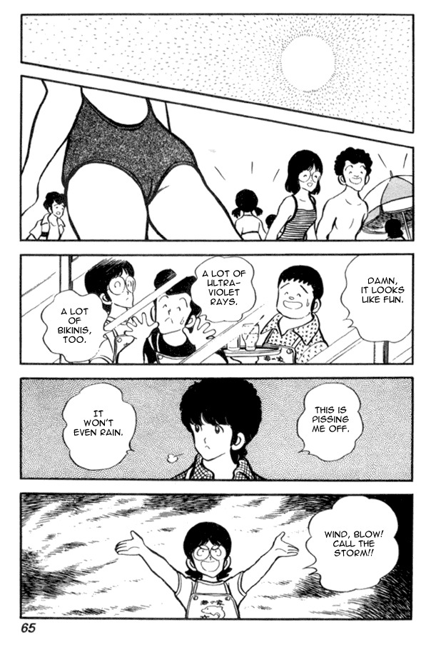 Miyuki Chapter 24 page 16 - Chapter 24: Second Year Summer