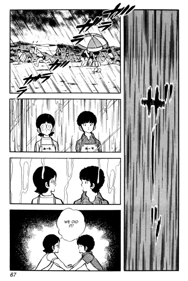 Miyuki Chapter 24 page 18 - Chapter 24: Second Year Summer