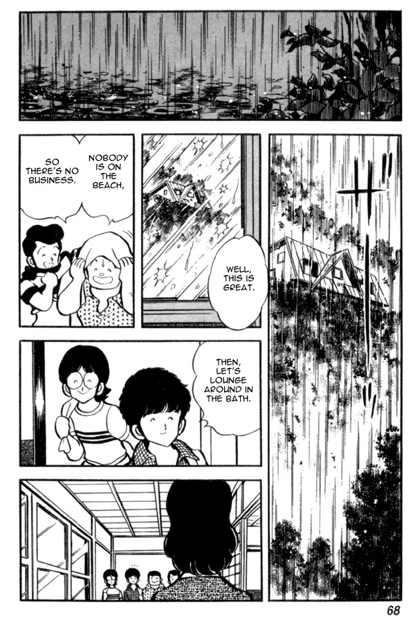 Miyuki Chapter 24 page 19 - Chapter 24: Second Year Summer