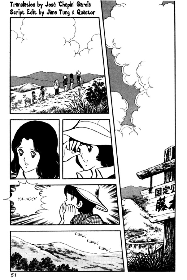 Miyuki Chapter 24 page 2 - Chapter 24: Second Year Summer