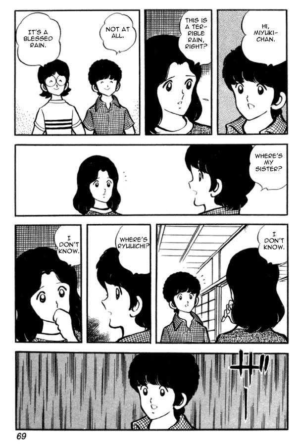 Miyuki Chapter 24 page 20 - Chapter 24: Second Year Summer