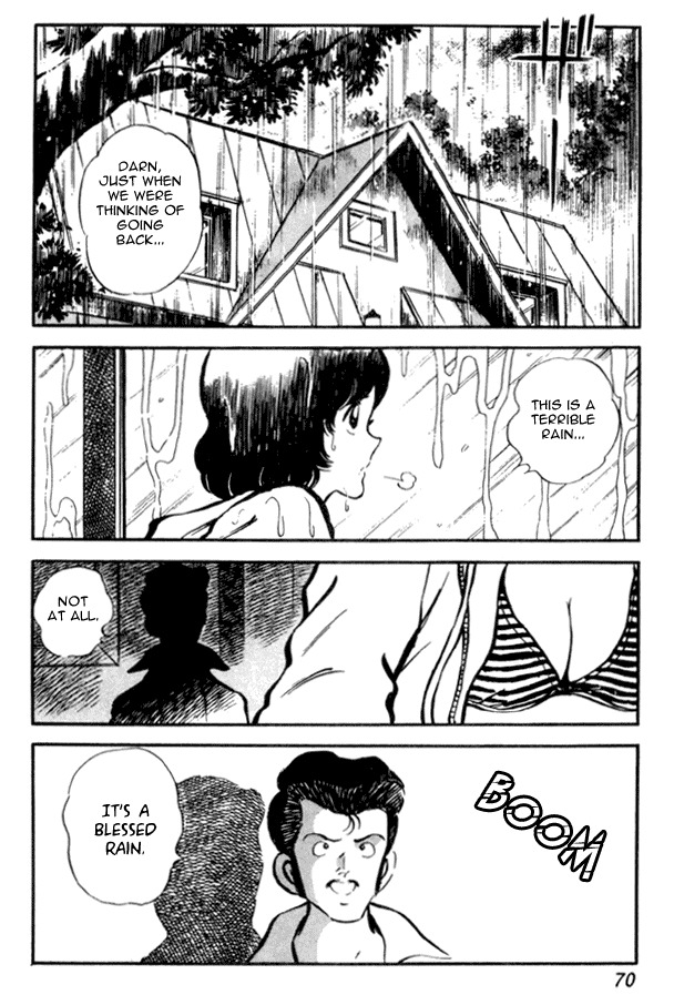 Miyuki Chapter 24 page 21 - Chapter 24: Second Year Summer