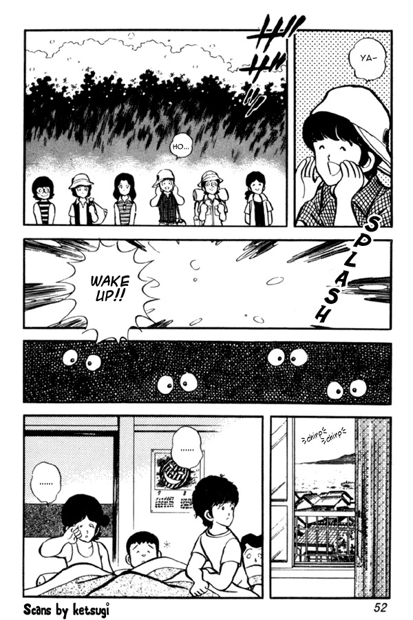 Miyuki Chapter 24 page 3 - Chapter 24: Second Year Summer