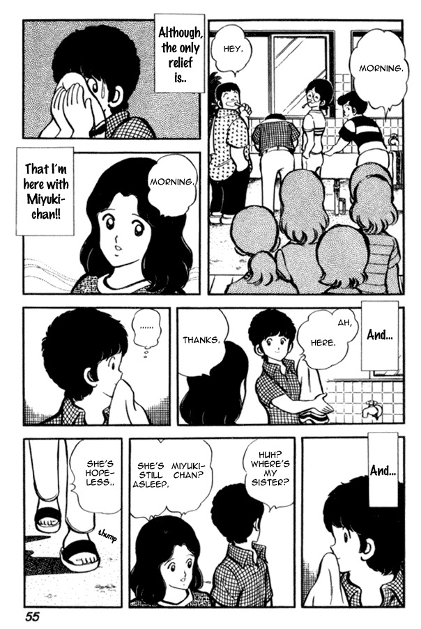 Miyuki Chapter 24 page 6 - Chapter 24: Second Year Summer