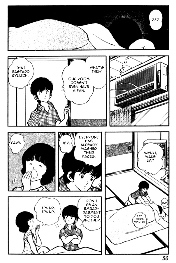 Miyuki Chapter 24 page 7 - Chapter 24: Second Year Summer