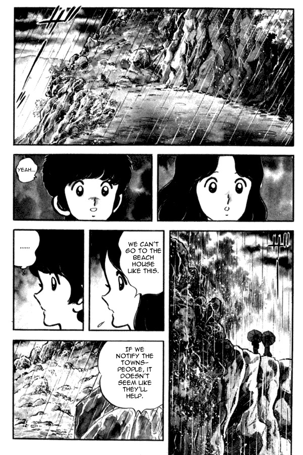 Miyuki Chapter 25 page 10 - Chapter 25: Night at the Beach
