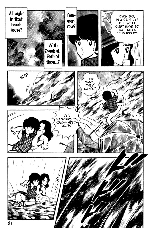 Miyuki Chapter 25 page 11 - Chapter 25: Night at the Beach