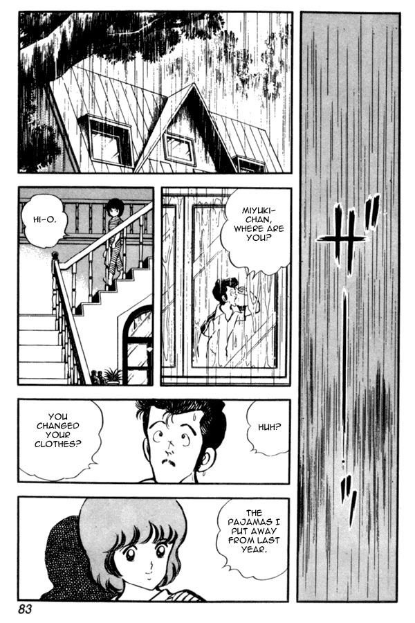 Miyuki Chapter 25 page 13 - Chapter 25: Night at the Beach
