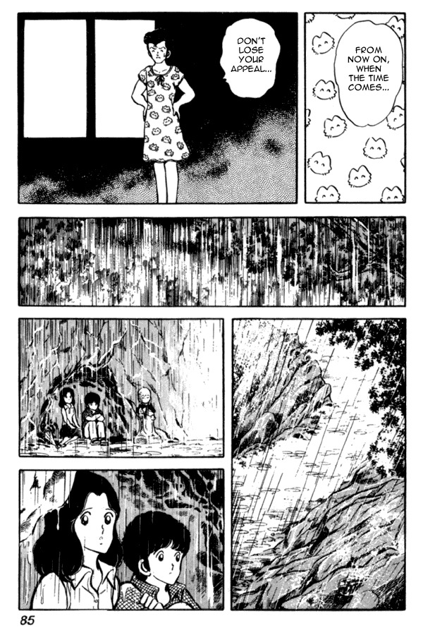 Miyuki Chapter 25 page 15 - Chapter 25: Night at the Beach