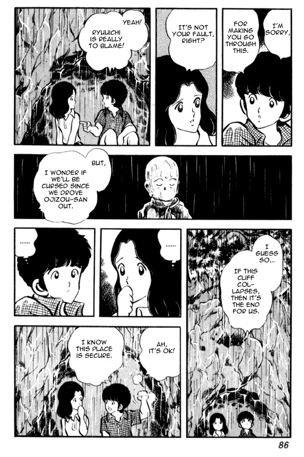 Miyuki Chapter 25 page 16 - Chapter 25: Night at the Beach
