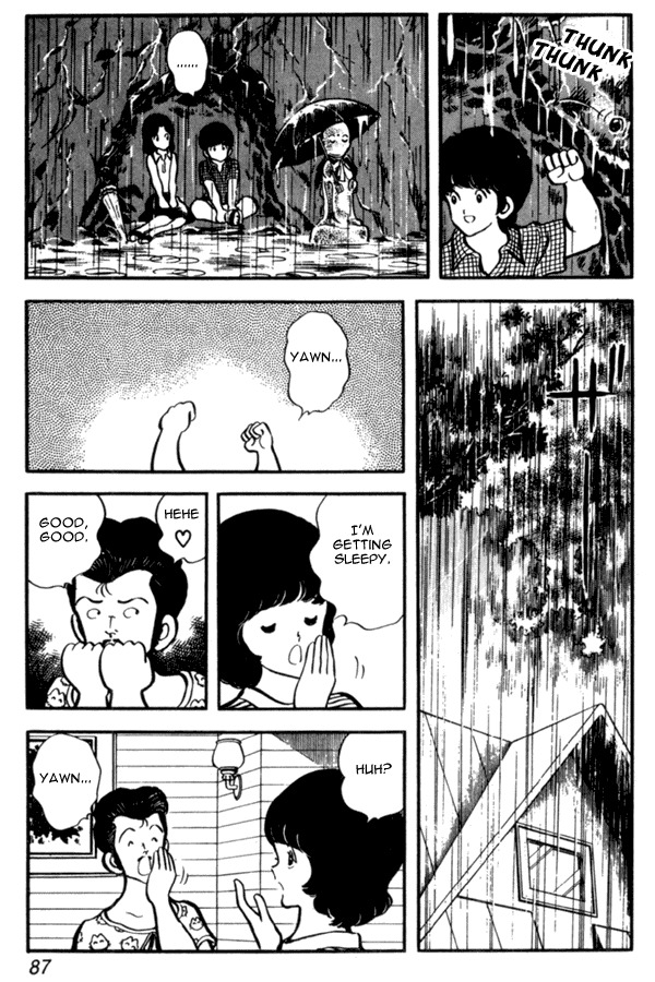 Miyuki Chapter 25 page 17 - Chapter 25: Night at the Beach