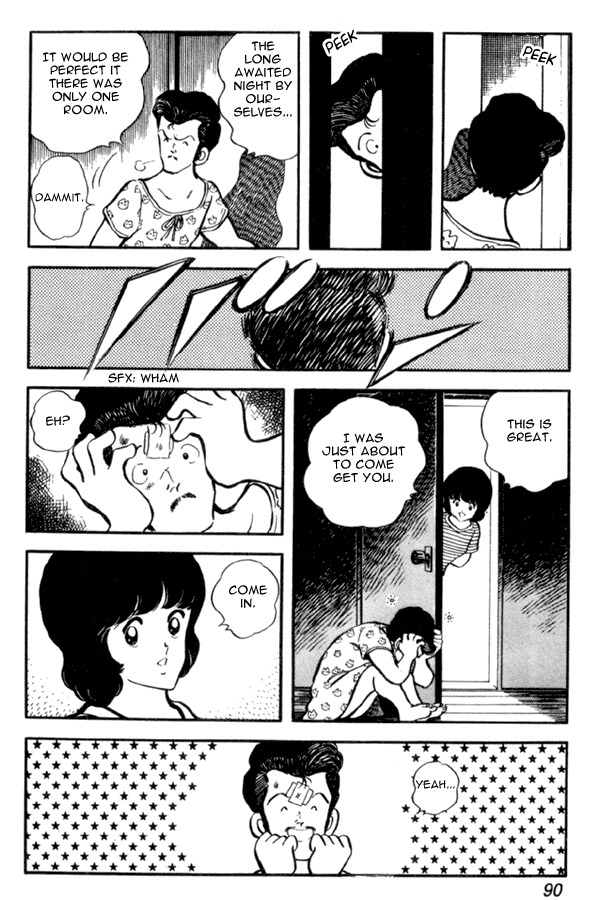 Miyuki Chapter 25 page 20 - Chapter 25: Night at the Beach