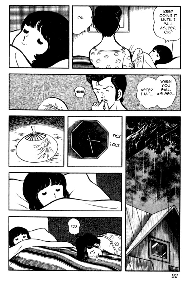 Miyuki Chapter 25 page 22 - Chapter 25: Night at the Beach