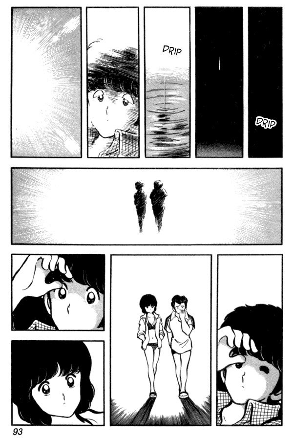 Miyuki Chapter 25 page 23 - Chapter 25: Night at the Beach
